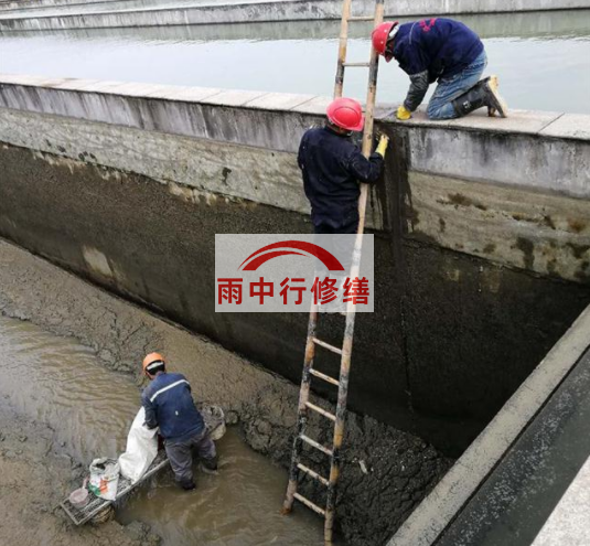 江北污水池变形缝堵漏