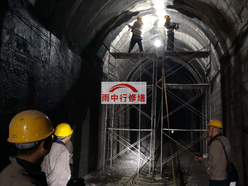 江北隧道漏水修复堵漏（常用方法）